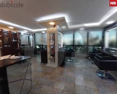 Luxurious office on the highway in dbayeh/ الضبية  REF#NB111562 0