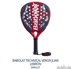 Babolat Technical Veron J. L