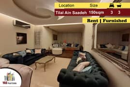 Tilal Ain Saadeh 150m2 | 50m2 Terrace | Rent | Furnished | AA