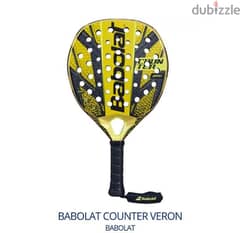 Babolat