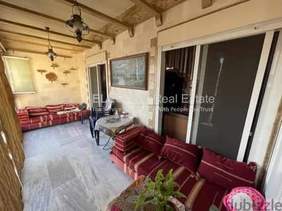 Beautiful Apartment | 24/7 Electricity | Ras El Nabaa |