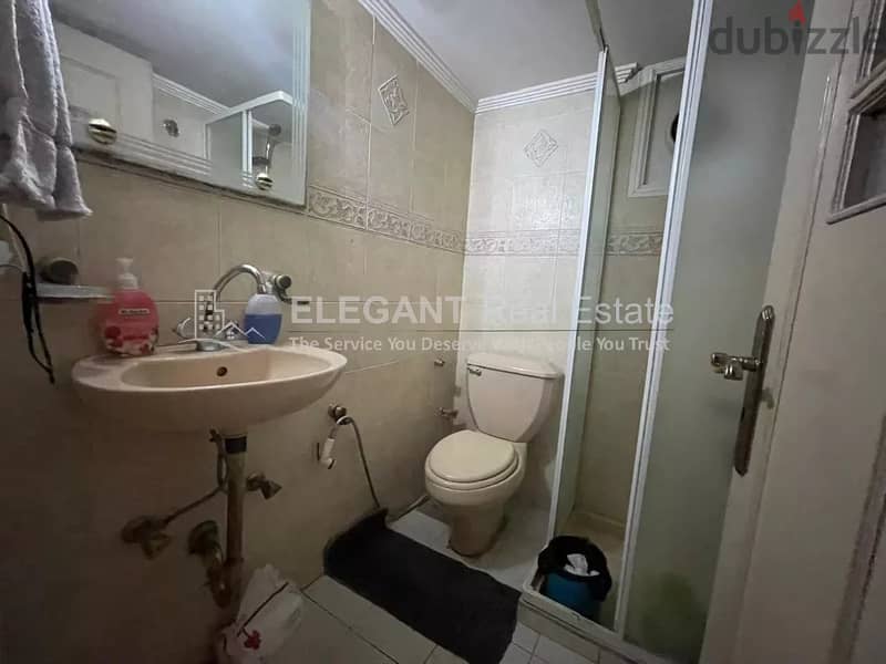 Beautiful Apartment | 24/7 Electricity | Ras El Nabaa | 7