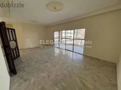 Spacious Apartment | Open View | Tallet Al Khayat 0