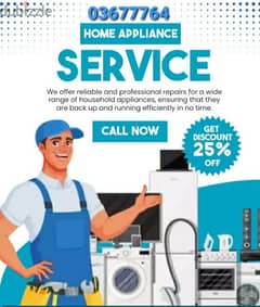 full maintenance home appliances