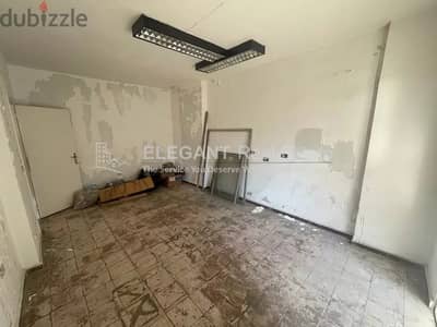 Prime Location Apartment | Attractive Price | Mar Elias