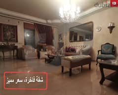 APARTMENT FOR SALE IN TRIPOLI/طرابلس  REF#IB110314