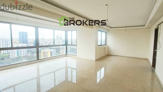 Apartment for Sale in Achrafieh  شقة  للبيع في الأشرفية