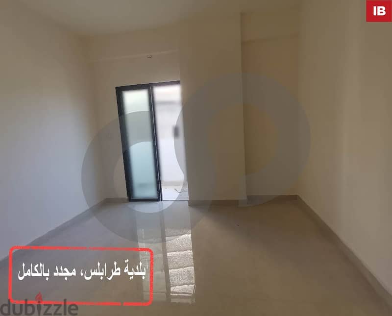 Office for sale in Tripoli/مكتب للبيع في طرابلس  REF#IB110388 0