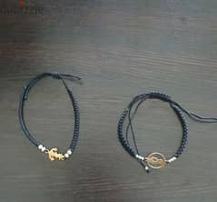 2 Bracelets