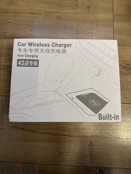 Range Rover “Velar” wireless charger 2