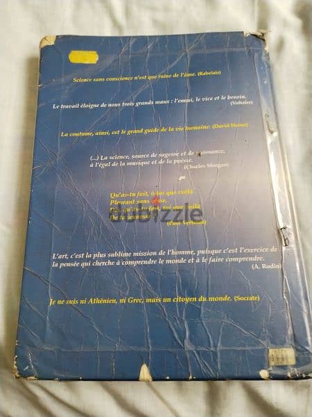 2 french books *Read inside* 4