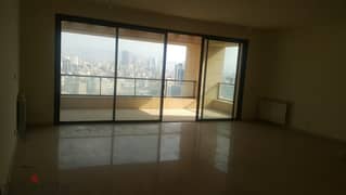 NEW BUILDING IN ACHRAFIEH PRIME + VIEW (150SQ) 2 BEDROOMS , (AC-143)