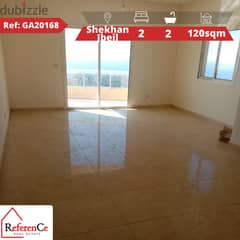 Apartment for sale in Chikhane jbeil شقة للبيع في شيخان جبيل