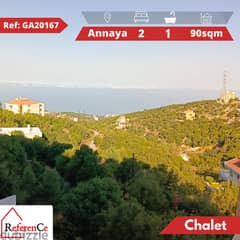 Chalet in Annaya for sale شاليه للبيع في عنايا 0