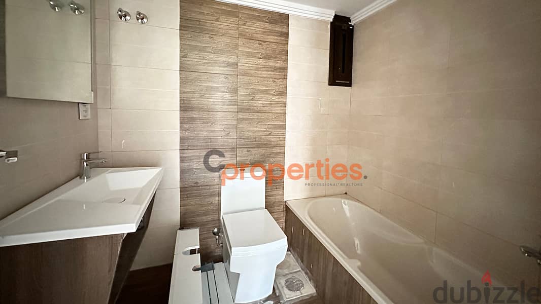 Brand-new Apartment for Sale in Ain Saadeh CPRM48 13