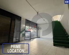 SHOP FOR RENT IN BOURJ HAMMOUD/برج حمود REF#CD111589 0