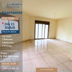 apartment for sale in dik el mehdi شقة للبيع في ديك المحدي