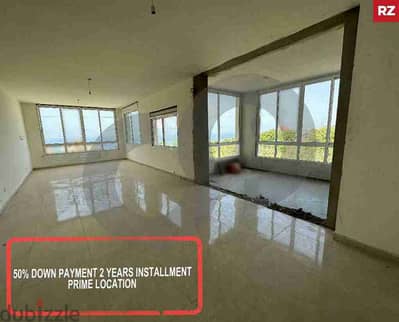 brand new 165 sqm apartment in Edde-Jbeil/إده-جبيل REF##RZ108737