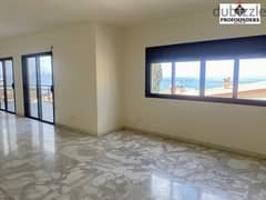 Apartment for Rent in Naccache شقة للايجار في النقاش 0