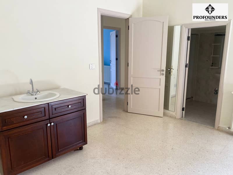 Apartment for Rent in Naccache شقة للايجار في النقاش 4