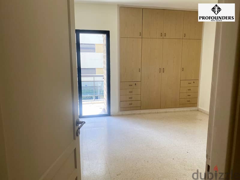 Apartment for Rent in Naccache شقة للايجار في النقاش 6