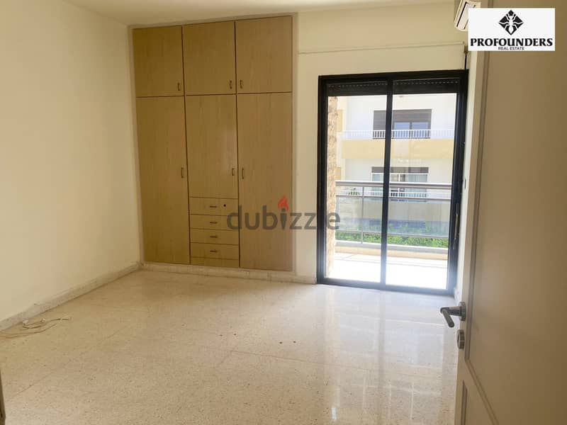 Apartment for Rent in Naccache شقة للايجار في النقاش 7