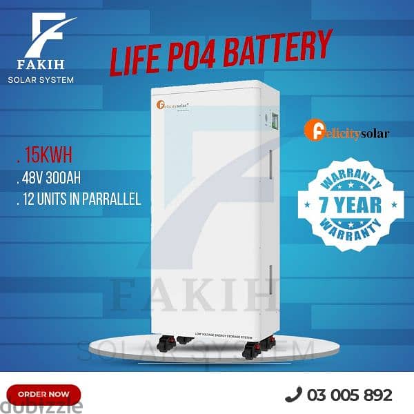 Felicity Lithium Battery 0