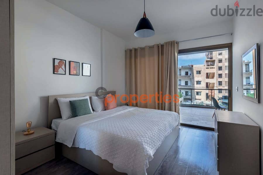 Apartment For Rent in Gemayzeشقة للإيجار في الجميزة CPBHD35 0