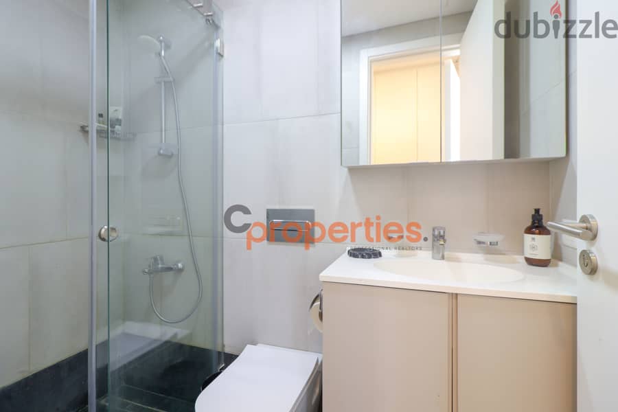 Apartment for rent in Achrafiehشقة للإيجار في الأشرفية CPBHD40 9