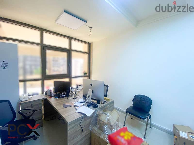 Office For Sale In Verdun I Spacious | With Terrace 15