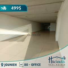 Office For Rent On Jounieh Highway