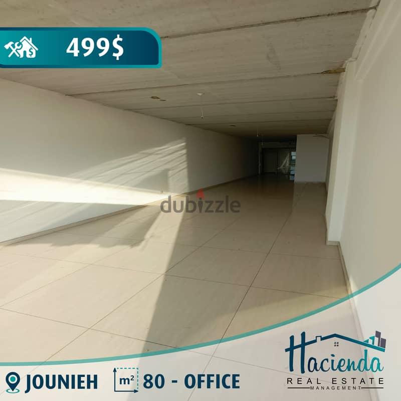 Office For Rent On Jounieh Highway 0