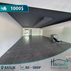 Main Road Shop For Rent In Kaslik 0