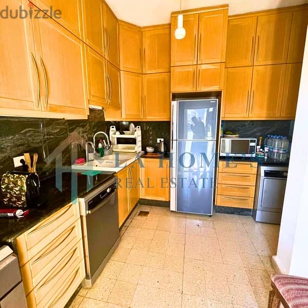 apartment for sale in Antelias شقة للبيع في انطلياس 1