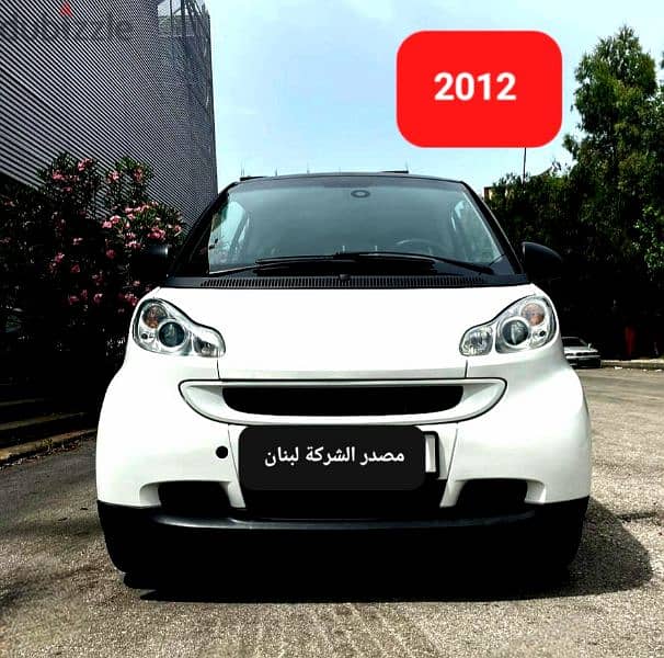 Smart fortwo 2012 company source Lebanon Tgf 1