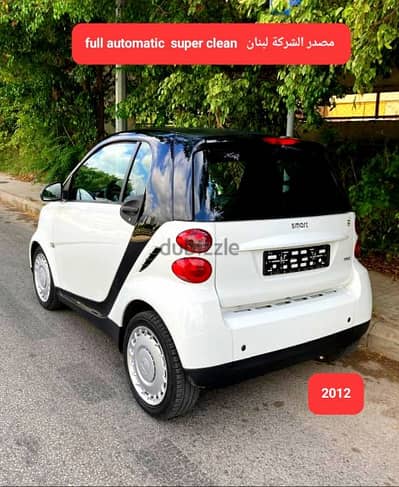 Smart fortwo 2012 company source Lebanon Tgf