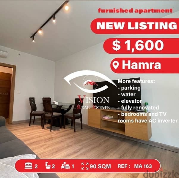 apartment for rent in hamra 0