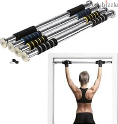 Pull up bar 60~100cm 0