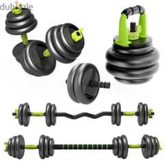 Multifunctional 40kg Set 6 in 1 0