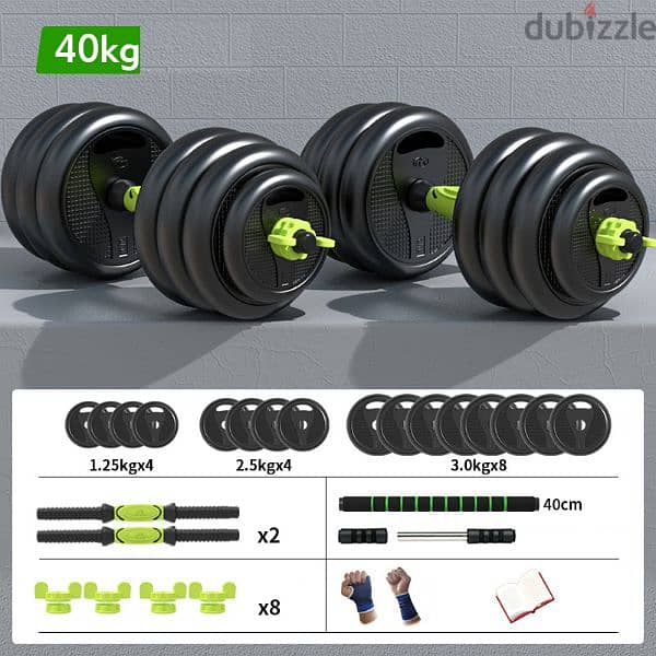 Multifunctional 40kg Set 6 in 1 1