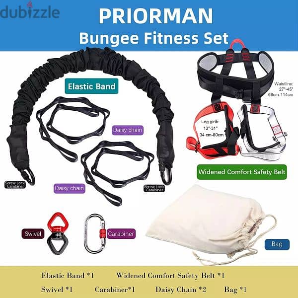 Aerial Bungee Kit 3