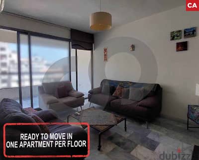 Modern2-Bedroom apartment in Burj Abi Haidar/برج أبي حيدر REF#CA111600