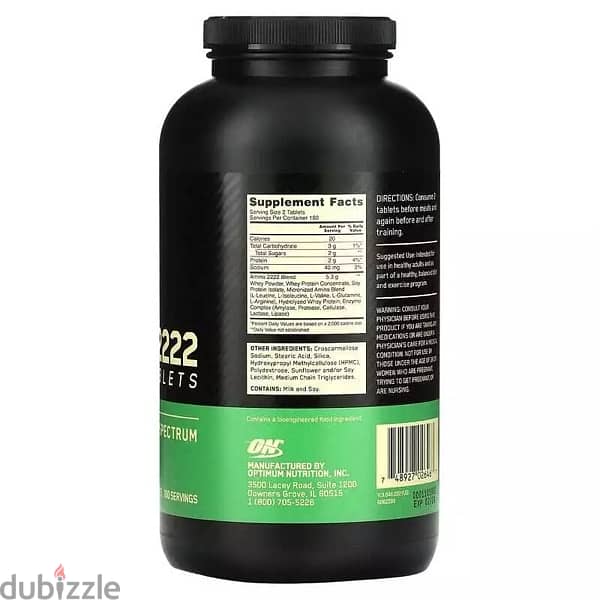 ON Superior Amino acids 2222 80 serving 2