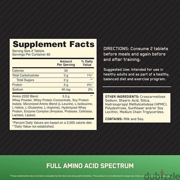 ON Superior Amino acids 2222 80 serving 3