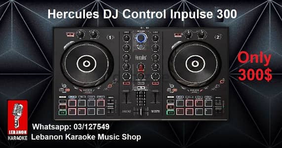 Hercules DJ controller inpulse 300 mk2