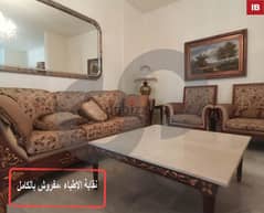 APARTMENT FOR SALE IN TRIPOLI-MINA/ميناء طرابلس REF#IB111619 0