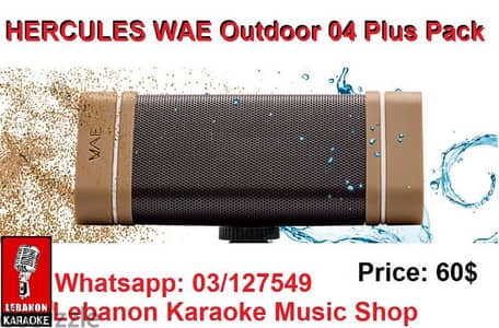 Bluetooth speaker Hercules wae 04 plys pack