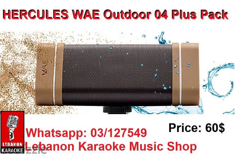 Bluetooth speaker Hercules wae 04 plys pack 0