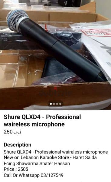 Shure Wireless microphone QLXD4