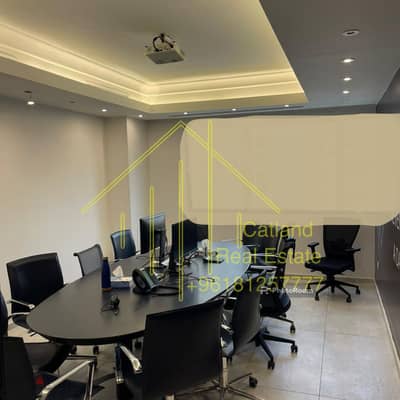 Office for sale in Verdun مكتب للبيع في فردان